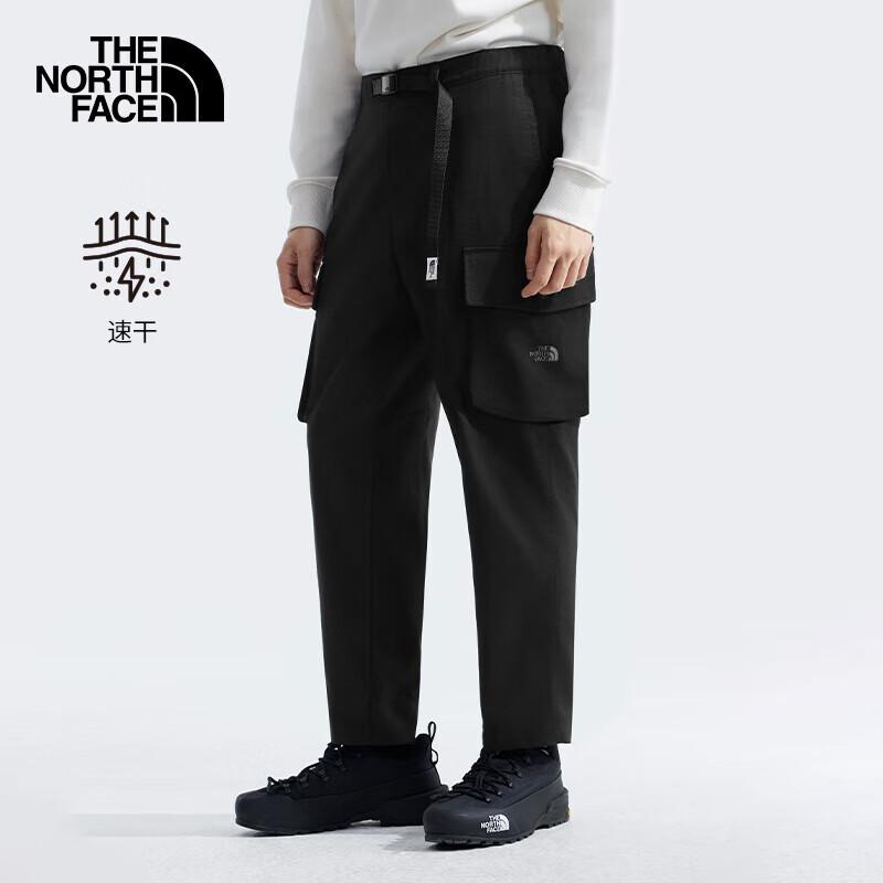 The North Face Men s Outdoor Breathable Knit Pants L