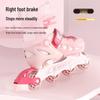 SWAY Verstellbare Inline-Rollschuhe