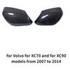 2pcs Left+Right Mirror Mirror Cap 39894341 For Volvo For XC70 For XC90 2007-2014