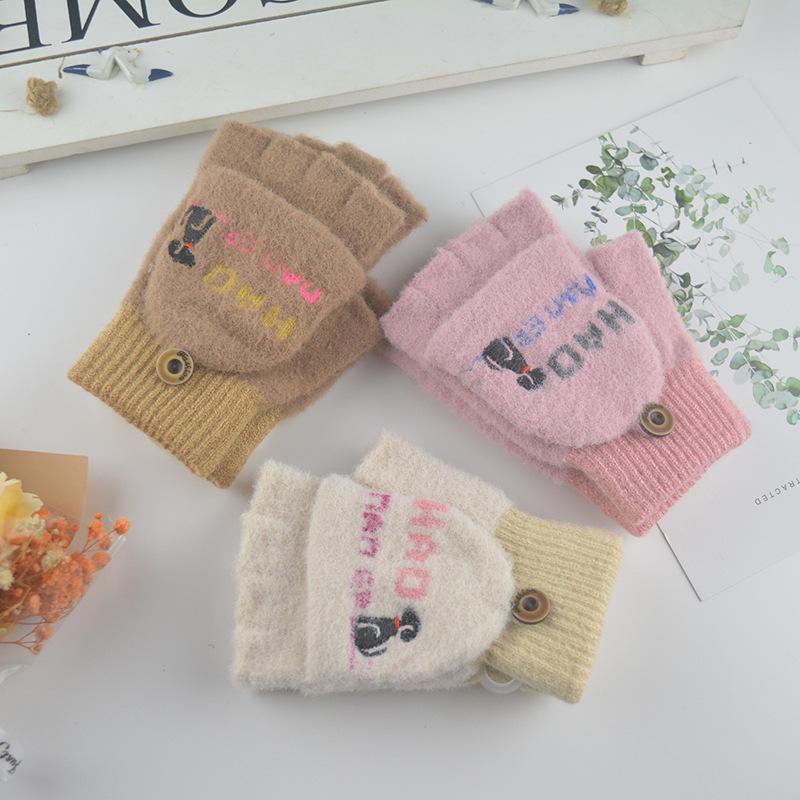 Autumn and Winter New Children's Half-finger Flip Gloves Student Writing Warm Woolen Gloves Cute Knitting