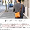 Greole Tochigi Leather Shoulder Bag, Genuine Leather, Made in Japan, Men's Messenger Bag, Perfect for Commuting, School, Cycling, Outdoor Activities,