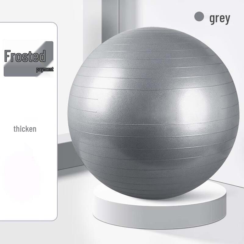 Yimai PVC Yoga Massage Balance Ball