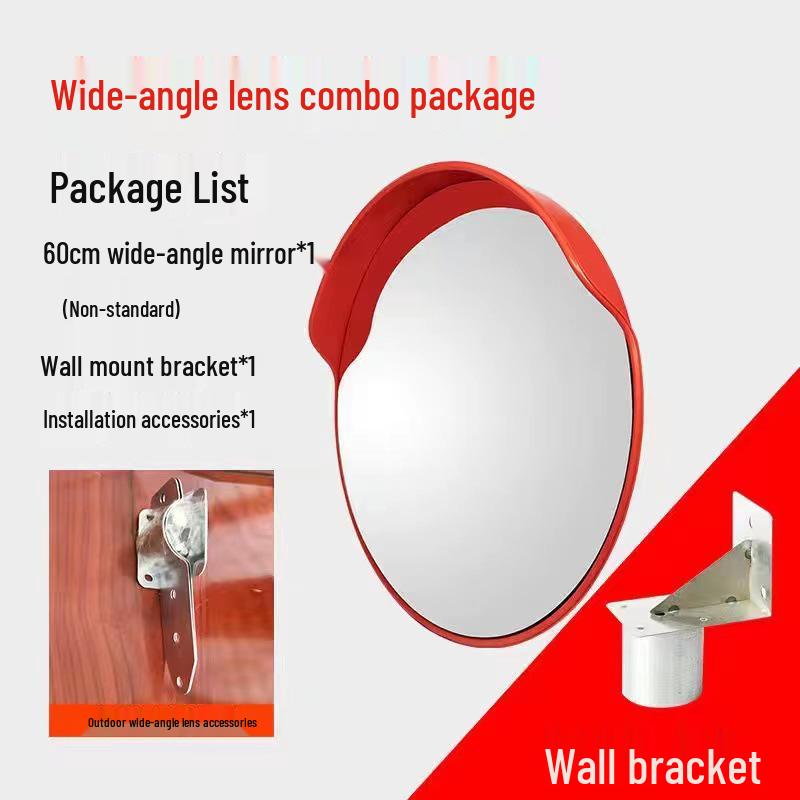 Miroir de circulation grand angle: Miroir Convexe Extérieur/Intérieur pour la Sécurité Routière et l'Antivol, Parfait pour les Coins de Garage