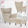 Zoja Wing Chair with Footrest Scandinavian Family Meble Beige Cream