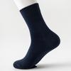 High Quality Mens Business Cotton Socks Casual Gray Black Socks