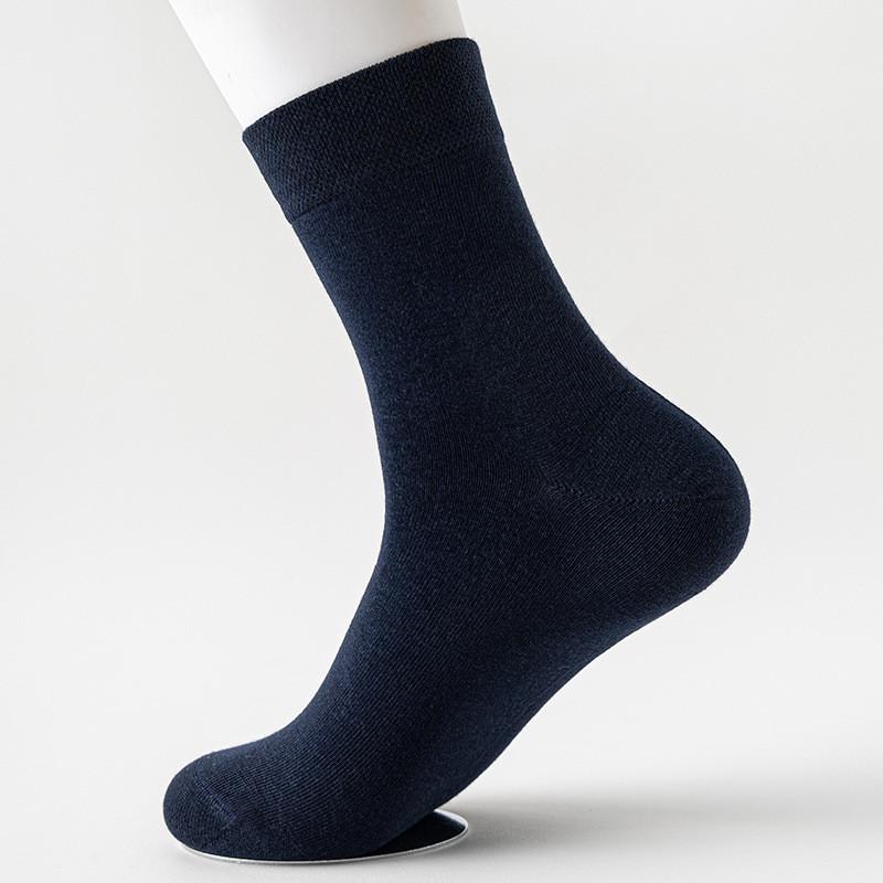 

Высококачественные мужские деловые хлопковые носки повседневные серо-черные носки чёрный