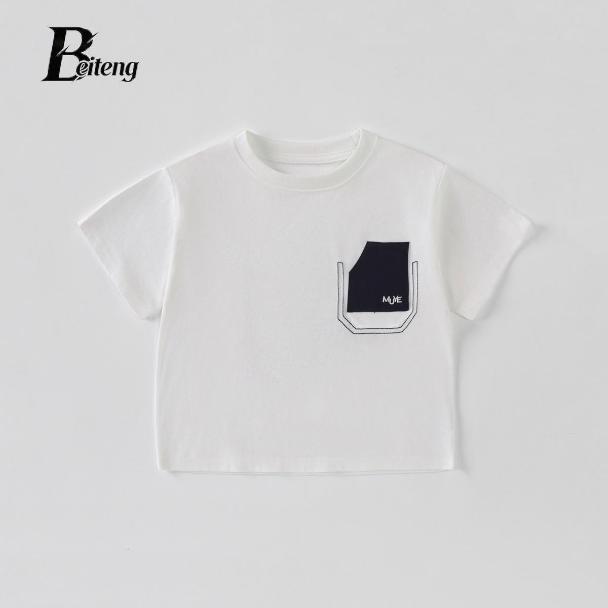 Beiteng Boys Summer Short-Sleeve T-shirt - Versatile, Handsome, Loose Fit for Kids 90 cm