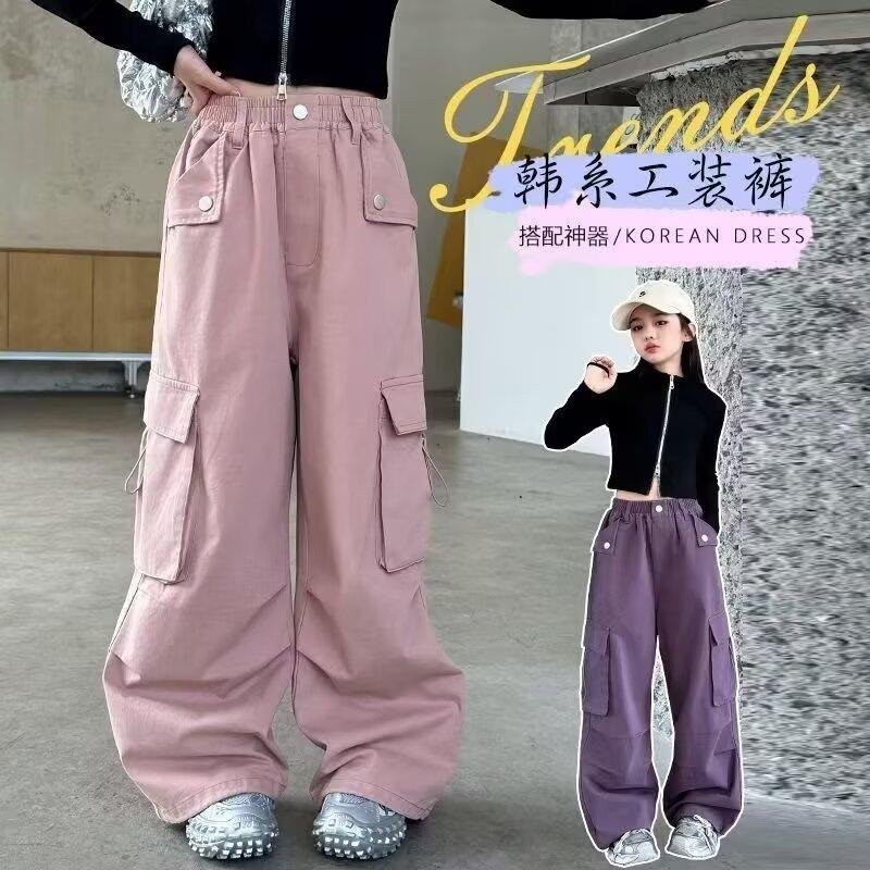 Boys' Spring and Summer Autumn Pants Children and Teens Pants Thin Children's Sports Straight Pants Trendy Three-Bar Pants Trendy