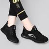Spring Autumn Casual Fashion Sneakers Flying Woven Breathable Non-Slip Soft Sole Shoes Travel Shoes Net Shoes Women