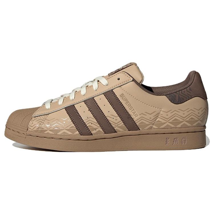adidas Originals Superstar Shoes Magic Beige / Cargo Brown Men s IF0505 EU 39⅓