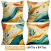 4 Pcs Minimalist Abstract Leaves Single-Sided Printed Pillowcase Cushion Cover,Suitable For Living Room,Bedroom,Car Decoration