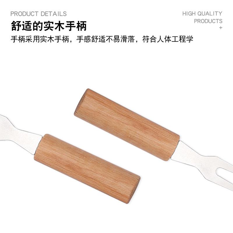 Wooden Handle Stainless Steel Barbecue Fork Outdoor BBQ Barbecue Skewers with Chicken Legs and Wings