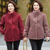 Winter Women's Cotton-padded Jacket, Granular Plus Velvet Thick Padded Jacket, Warm Jacket, Clothes