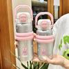 Kids Cartoon Stainless Steel Insulated Cup With Handle For Children And Students