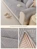 Winter Universal Non-Slip Sofa Cushion: Thick, Warm, Simple Sofa Cover