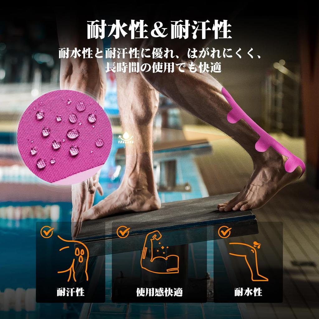 KTQUICK Kinesio Achilles Tendon Elastic for Calf and Injury Prevention Pre-Cut Tape, 12-Piece Set, Support, Taping, Marathons, Running, Kendo,