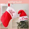 Festive Christmas Decor Plush Santa Hat And Sock Gift Bag For Holiday Celebrations