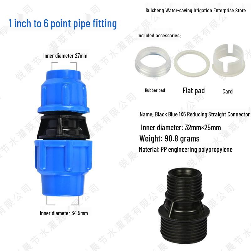 PE Pipe Quick Connect Three-Way Valve with Direct Elbow and Male/Female Threads