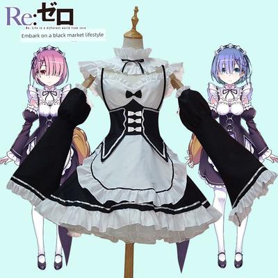 Dámské karnevalové kostýmy – Dámské anime kostýmy