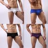 Men Sexy Breathable Underwear Briefs Boxer Bulge Pouch Shorts Trunks Underpants