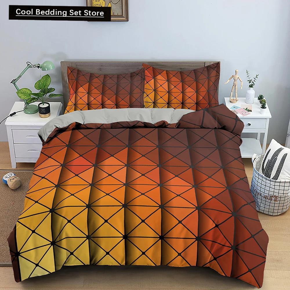 Geometric Printed Bedding Set Colorful Stripe Duvet Cover For Kids Children Quilt Cover 2/3Pcs Microfiber Fabric Home Textile