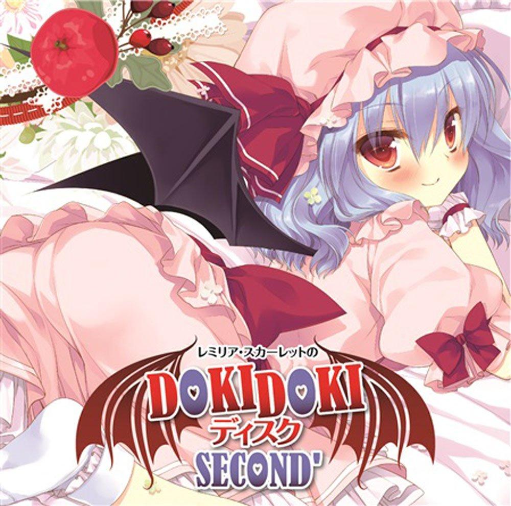 

Remilia DOKIDOKI Disk Scarlet’s SECOND’