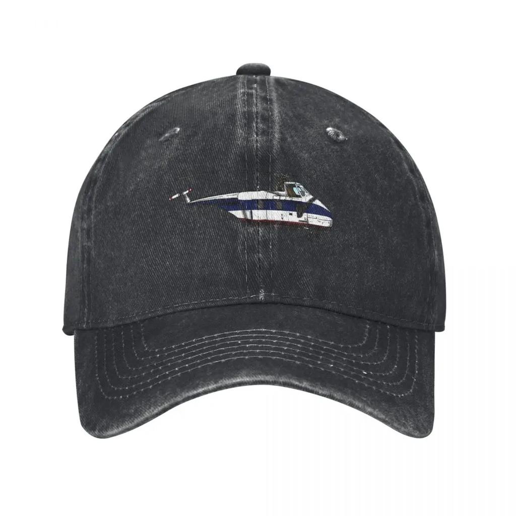 Sikorsky Helicopter SB N Baseball Cap New Hat Western Hat Sunhat Visor Caps Women Unisexs