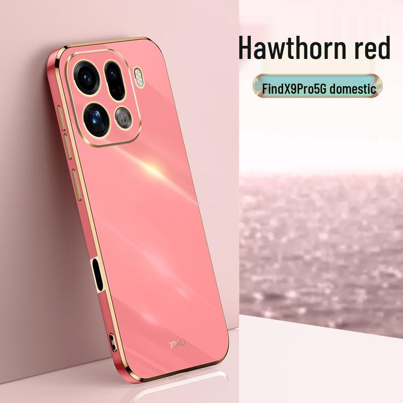 

Electroplated Silicone Protective Case for Oppo Find X9 Pro with Full Lens Coverage and Anti-Drop Design Find X8 Pro