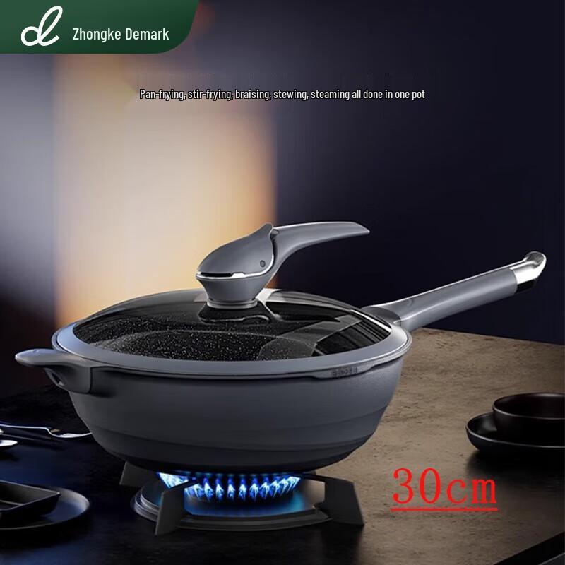 DUMIK Micro-Pressure Non-stick Wok