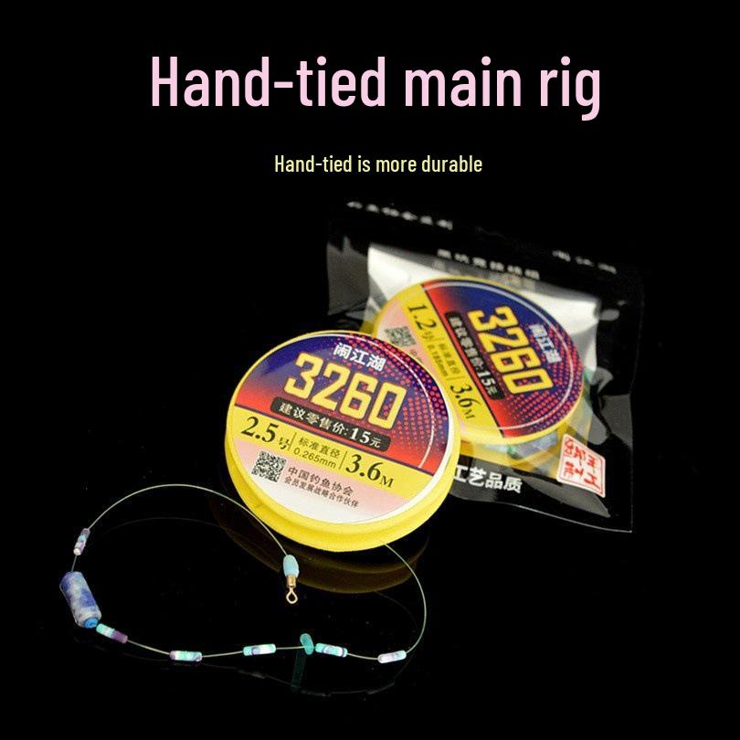 

Premium Black Silk Leader and Main Line Fishing Rig - Model 3260 2.5