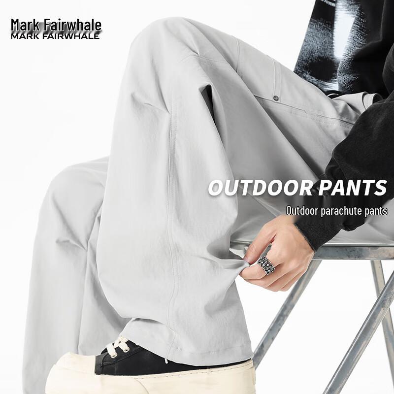 Mark Fairwhale Men's Outdoor Soft Shell Pleated Cargo Pants