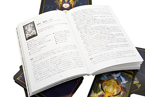 Dreams of Gaia Tarot (Variety)