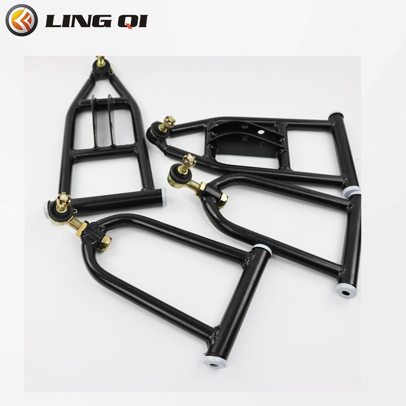 LING QI 340mm Front Suspension Swing Arm Rocker Ball Head For DIY 50cc 90cc 110cc 125cc ATV Buggy Go Kart Parts