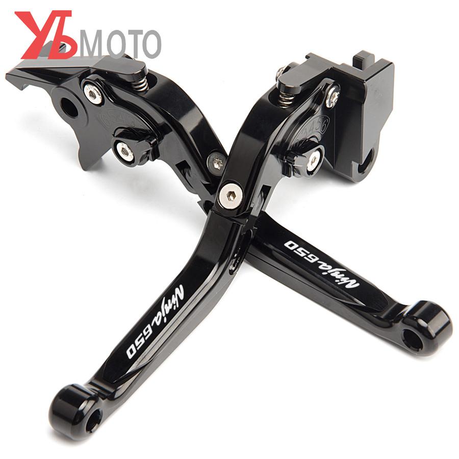 Motorcycle CNC Brake Clutch Levers For KAWASAKI NINJA 650 650R ninja650 2017 2018 2022