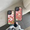 Cartoon Girl S-Strawberry S-Shortcake For IPhone 16 15 14 13 12 11 Pro Max Plus Shockproof Leather Soft Phone Cover