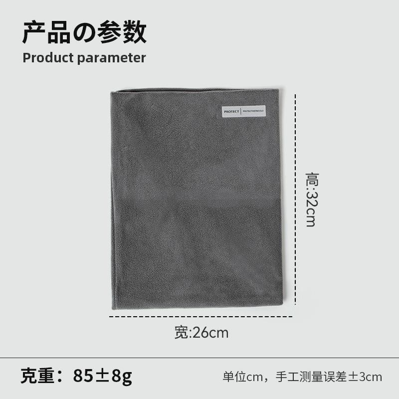 Fleece thickened autumn and winter neck protection neck cover women's pullover outdoor riding warm windproof and cold mask scarf men