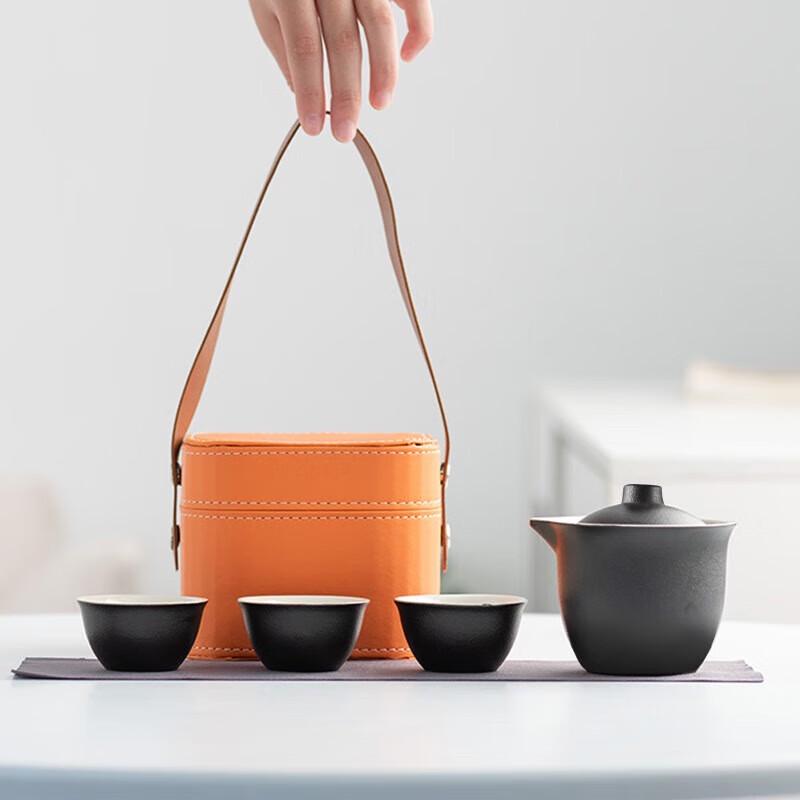 YIXI Portable Travel Tea Set