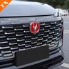 dnprv2 For Changan cs55 plus accessories cs55plus 2025 2024 Car Reflective Emblem, Warning Emblem, Front And Rear Emblem Modification