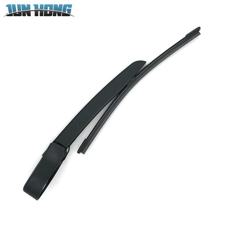 Roewe RX8 Rear Wiper Arm & Blade Cover