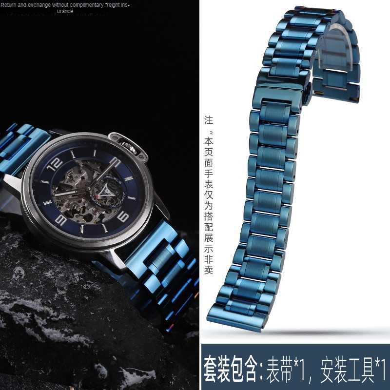 

Синий браслет из нержавеющей стали Для часов Rossini CITIZEN Tissot Ремешок для часов Металлическая цепочка из нержавеющей стали Сплошной стальной ремешок 20 21 22 мм 20mm width