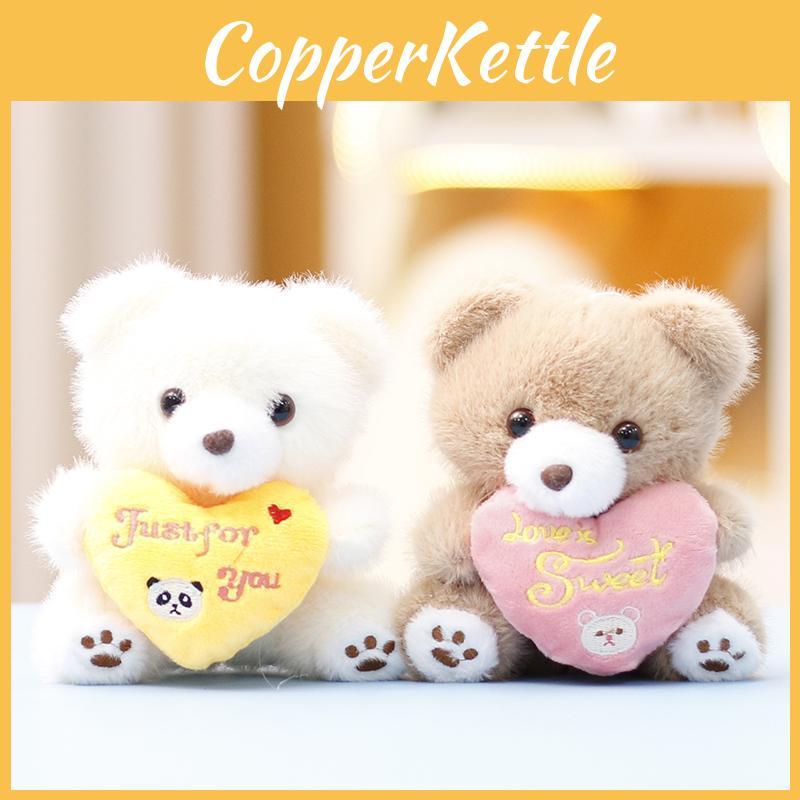 Cute Heart Bear Plush Toy Small 13cm Doll Perfect As A Keychain Or Bag Accessory For Girls