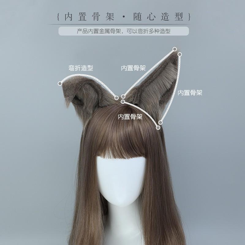 Fluffy Animal Ear Headband Cosplay Accessory Women Sweet Kawaii Hair Decor Anime Convention Party Fashion Headwear