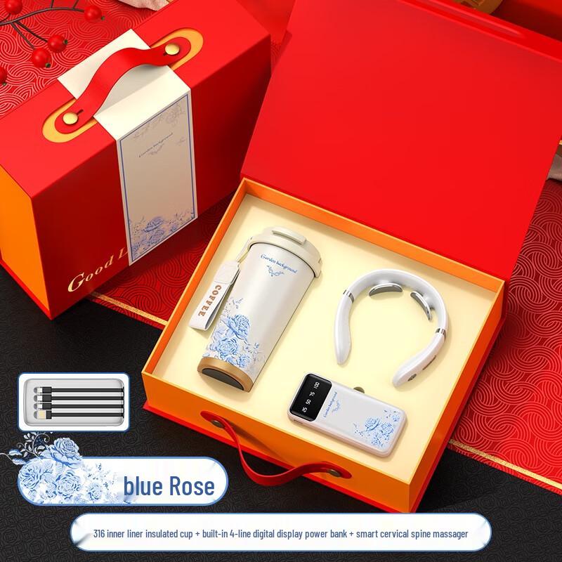 SZK-G586 Multifunction Gift Set