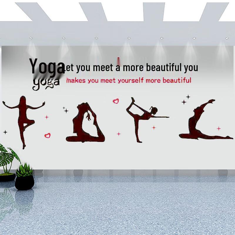 Постер для стены Qingqi Fitness Gym & Yoga Studio
