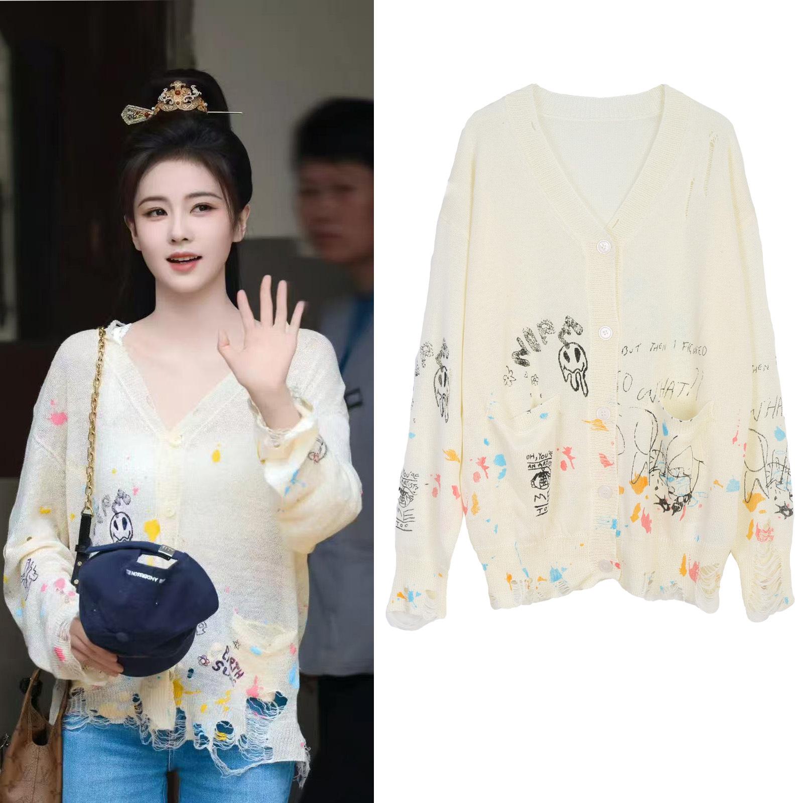 

Bai Lu Style Women s Graffiti Print Knit Cardigan - Korean-Inspired, Lightweight, Sun-Protective for Spring & Autumn Medium