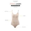 Women Full Body Seamless Open Crotch Shapewear Tummy Control Waist Trainer Bodysuit