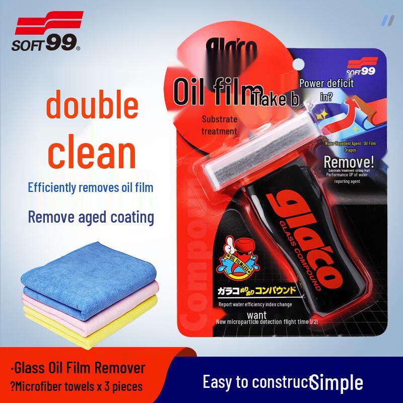 SOFT99 Car Glass Treatment Products