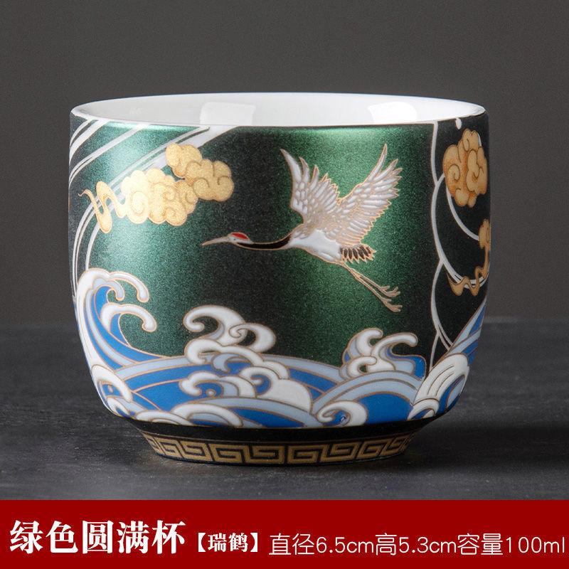 New Crane Cup Colorful Tea Cup Enamel Teacup Ceramic Chinese Kung Fu Tea Set Luxuriant Master Cup Enamel Ceremonial Cup Tea