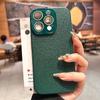 Applicable To Apple 17promax Lychee Leather Mobile Phone Case Comes with Lens Film IPhone 16 Anti Fall Pc Protection Case