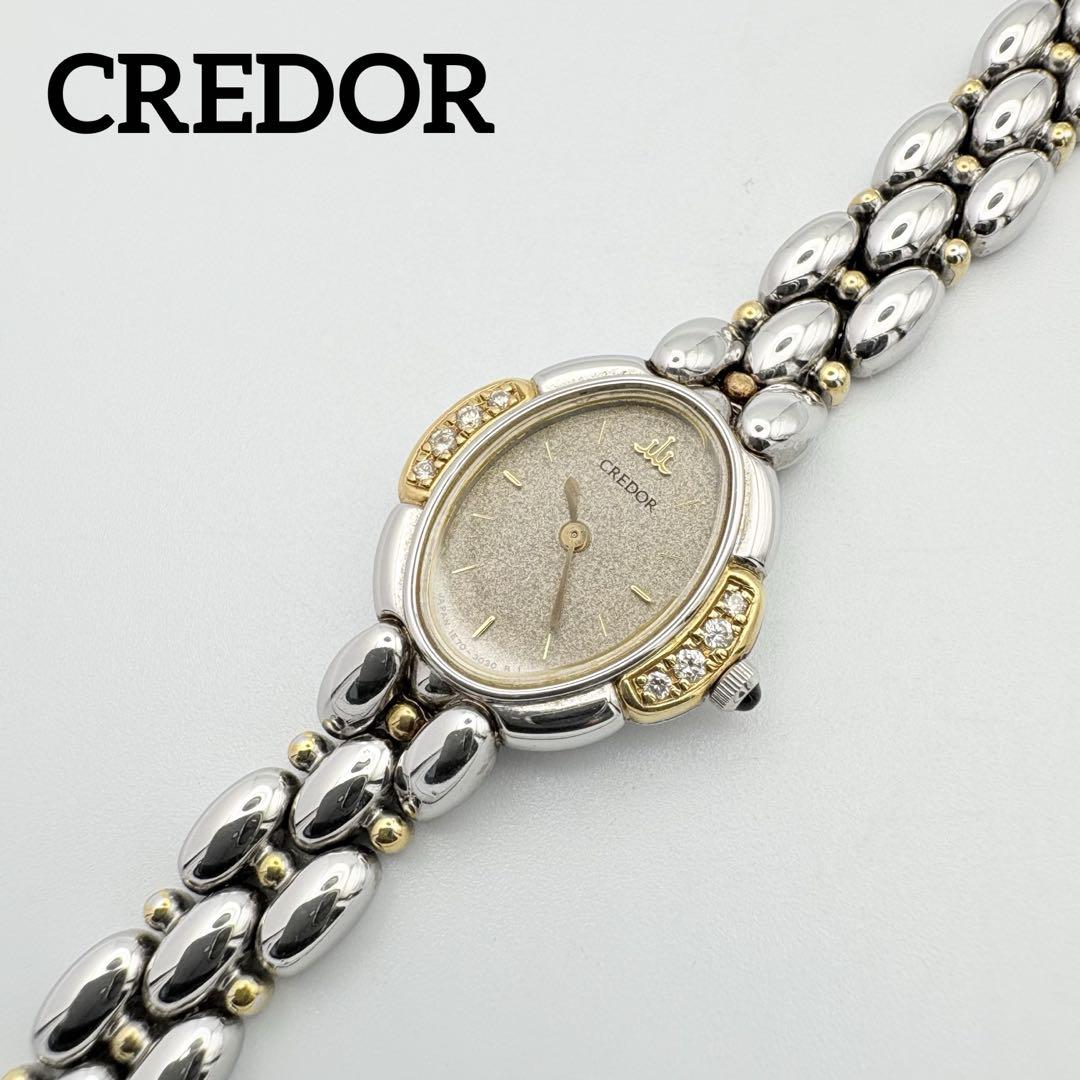 

[USED] SEIKO CREDOR Seiko Credor Watch 18KT 1E70